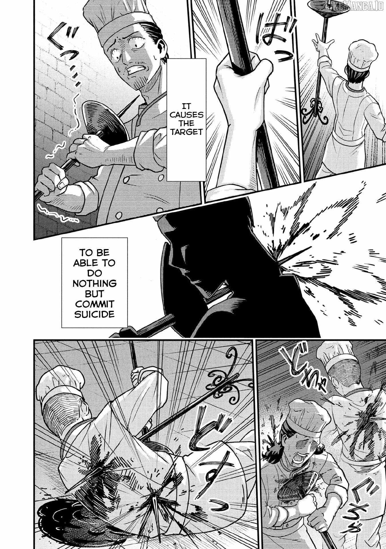 Jimi na Kensei wa Sore Demo Saikyou desu Chapter 87 — Page 13