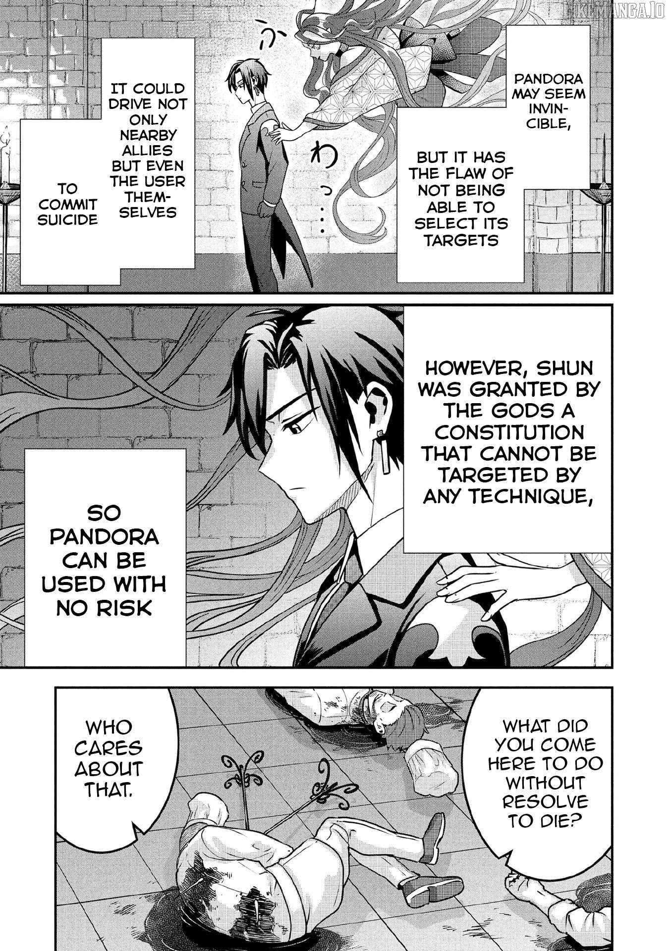 Jimi na Kensei wa Sore Demo Saikyou desu Chapter 87 — Page 14