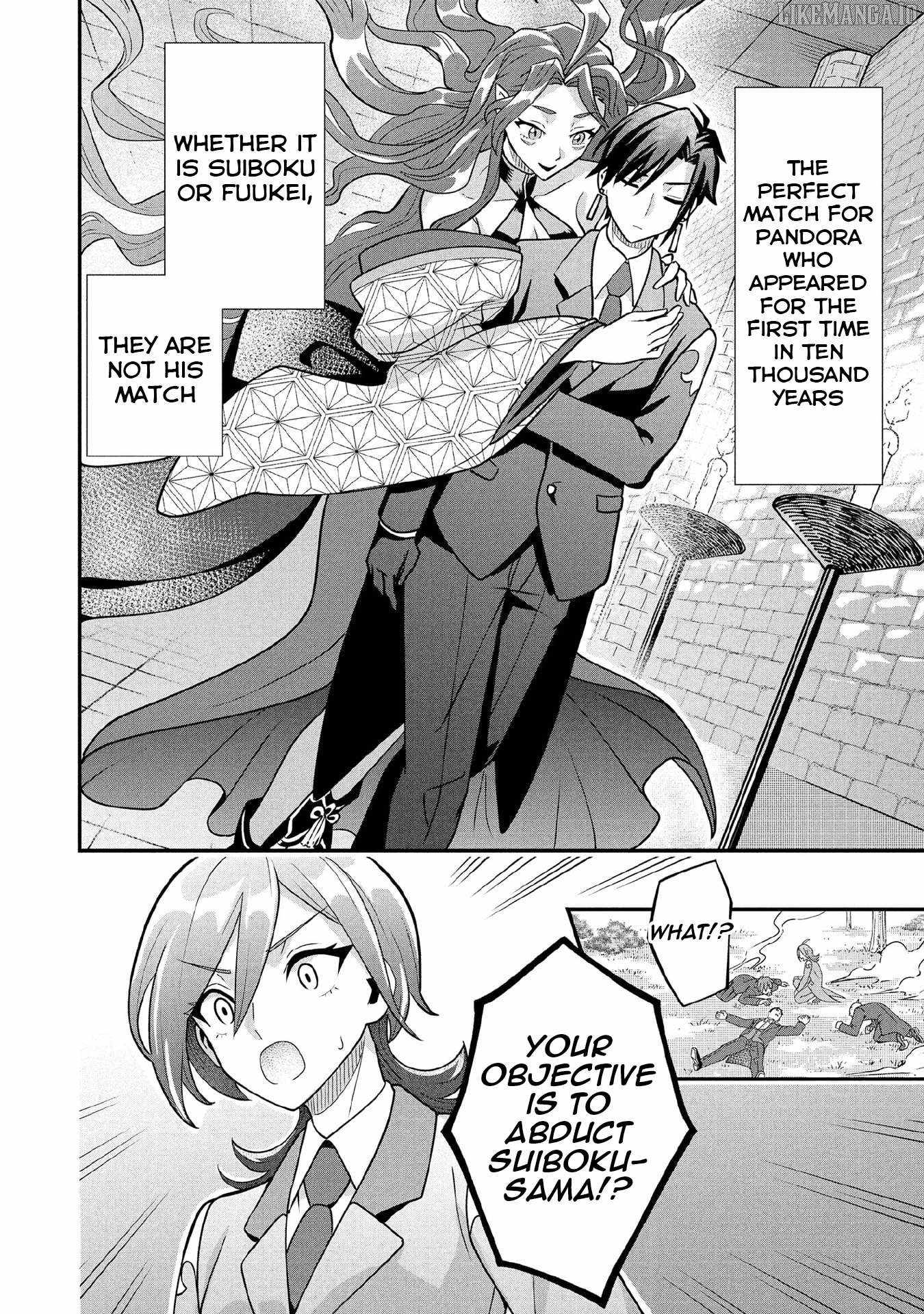 Jimi na Kensei wa Sore Demo Saikyou desu Chapter 87 — Page 15