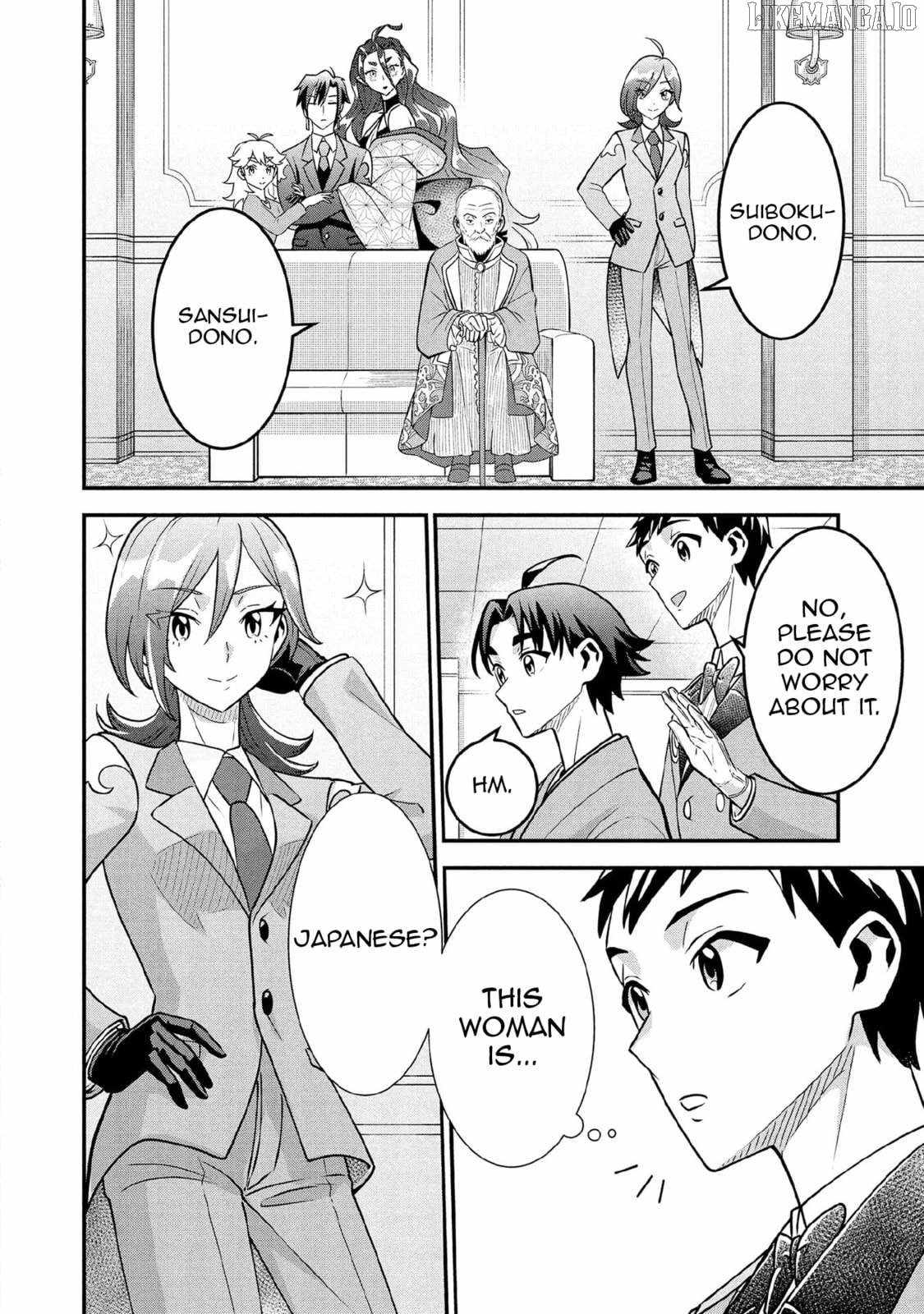 Jimi na Kensei wa Sore Demo Saikyou desu Chapter 88 — Page 3