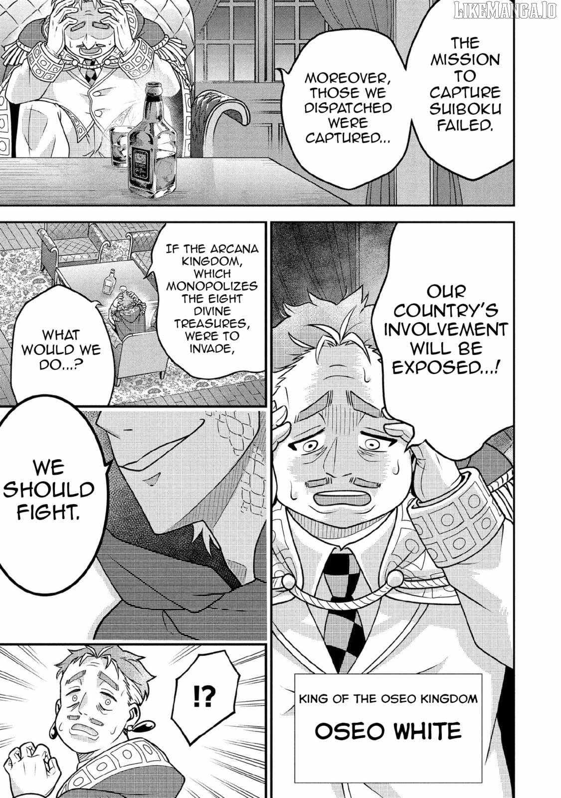 Jimi na Kensei wa Sore Demo Saikyou desu Chapter 88 — Page 14