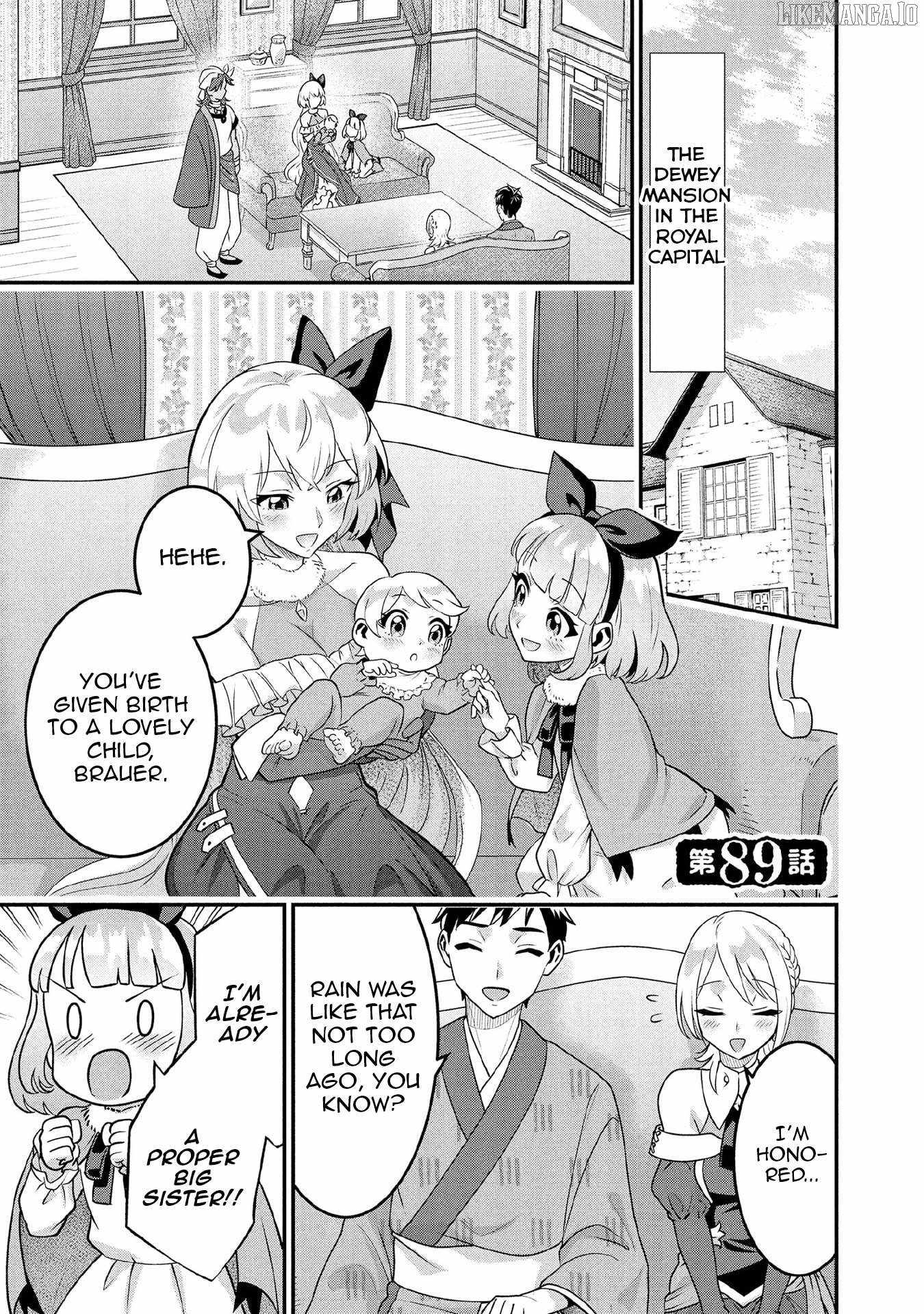 Jimi na Kensei wa Sore Demo Saikyou desu Chapter 89 — Page 1