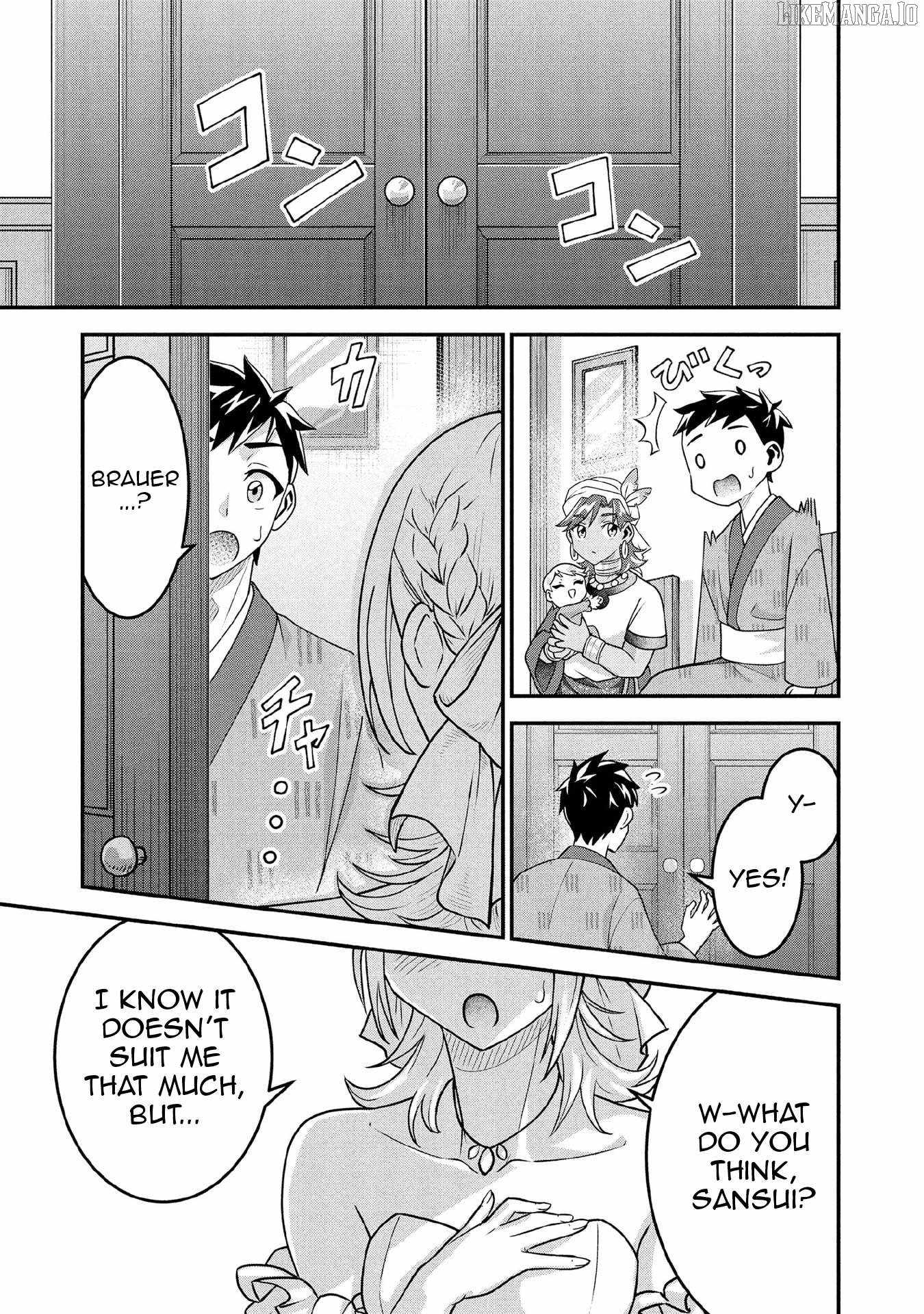Jimi na Kensei wa Sore Demo Saikyou desu Chapter 89 — Page 13
