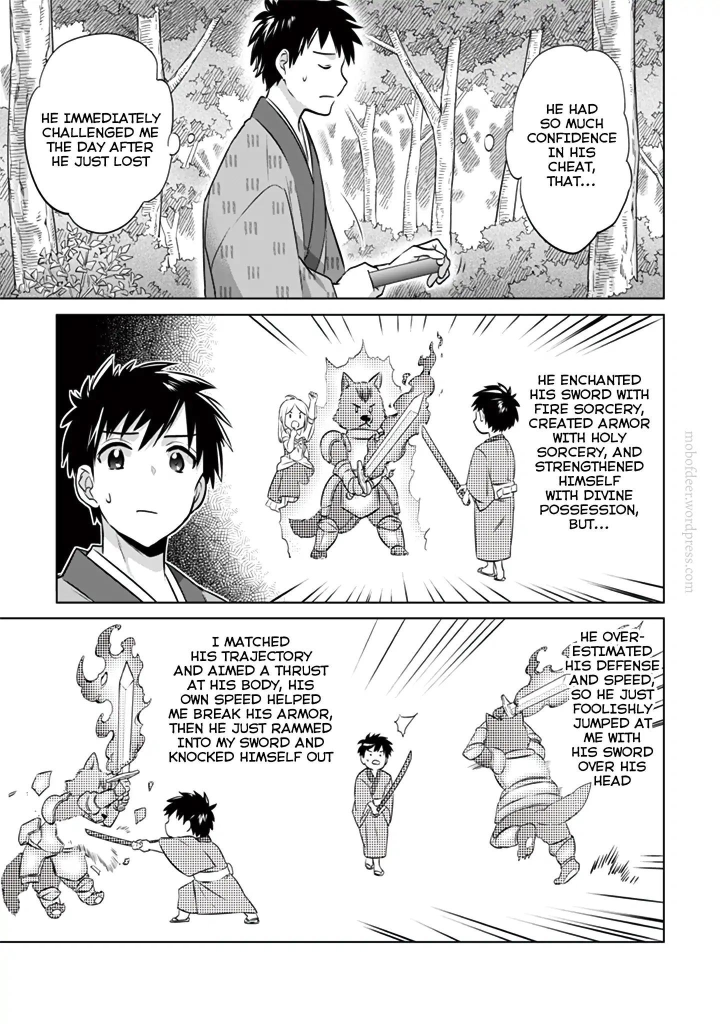 Jimi na Kensei wa Sore Demo Saikyou desu Chapter 9 — Page 10