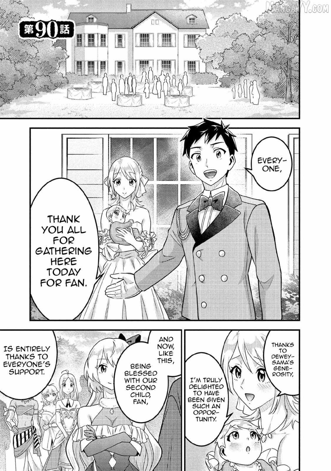 Jimi na Kensei wa Sore Demo Saikyou desu Chapter 90 — Page 2
