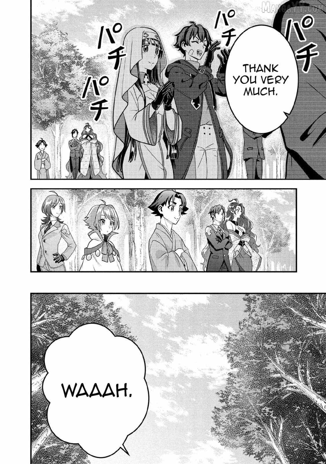 Jimi na Kensei wa Sore Demo Saikyou desu Chapter 90 — Page 3