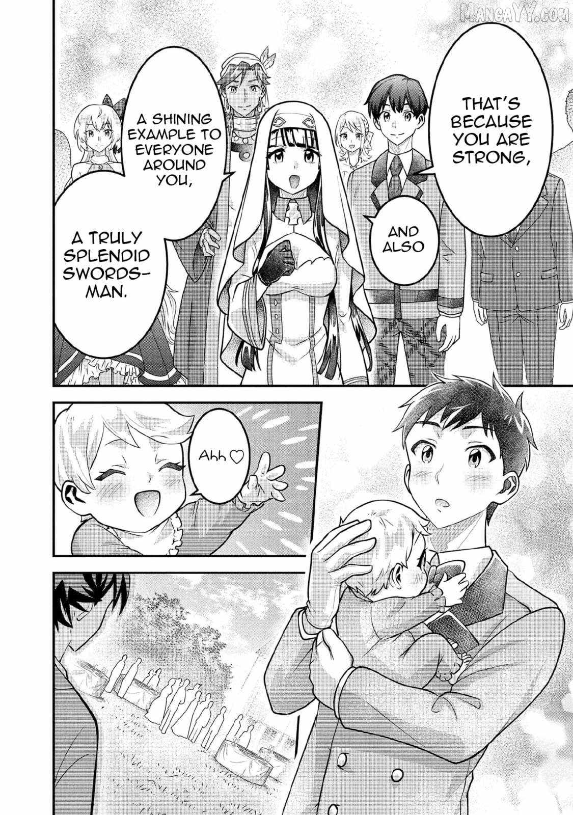 Jimi na Kensei wa Sore Demo Saikyou desu Chapter 90 — Page 13