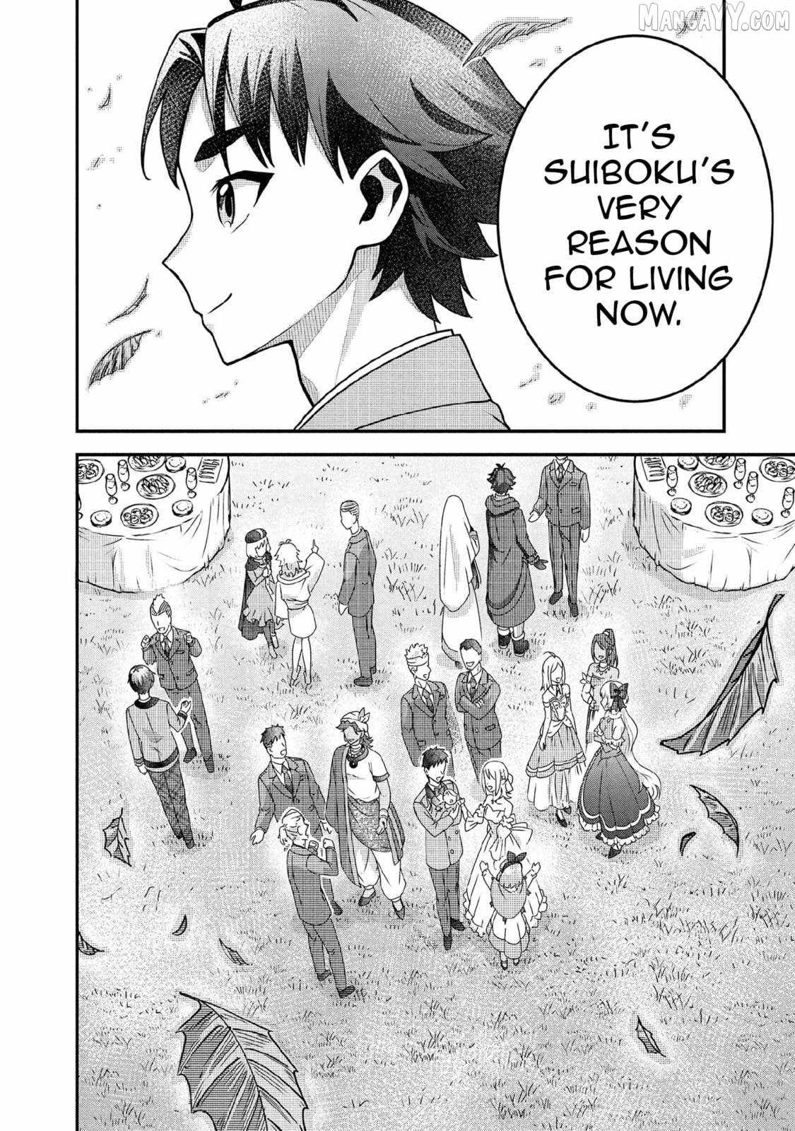 Jimi na Kensei wa Sore Demo Saikyou desu Chapter 90 — Page 15