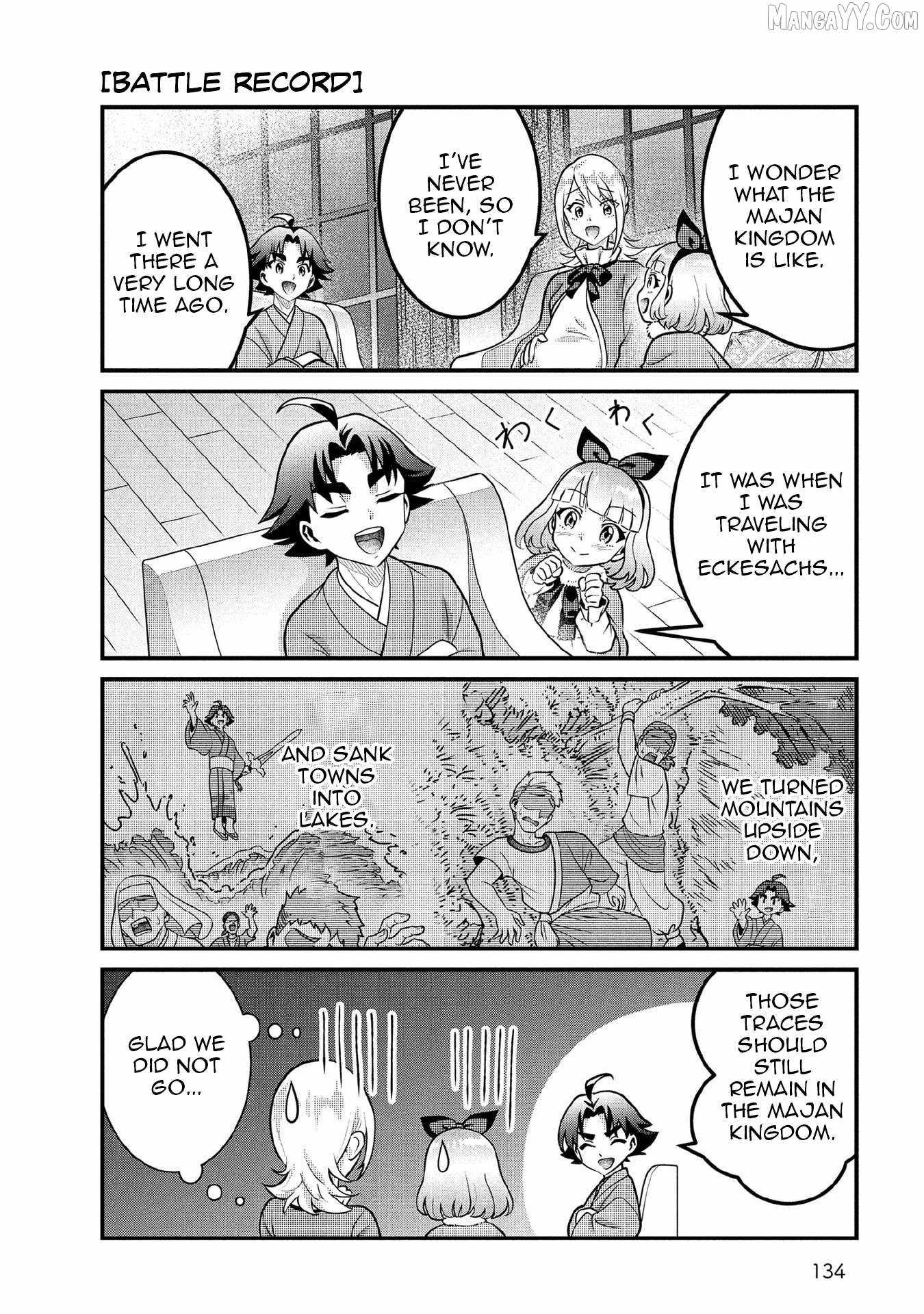Jimi na Kensei wa Sore Demo Saikyou desu Chapter 91.5 — Page 4