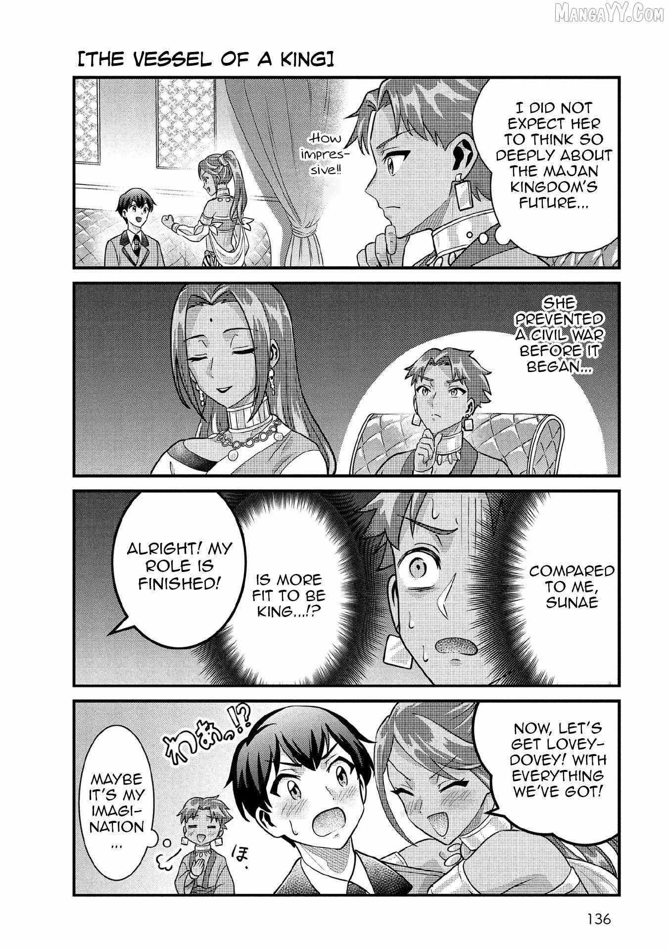 Jimi na Kensei wa Sore Demo Saikyou desu Chapter 91.5 — Page 6