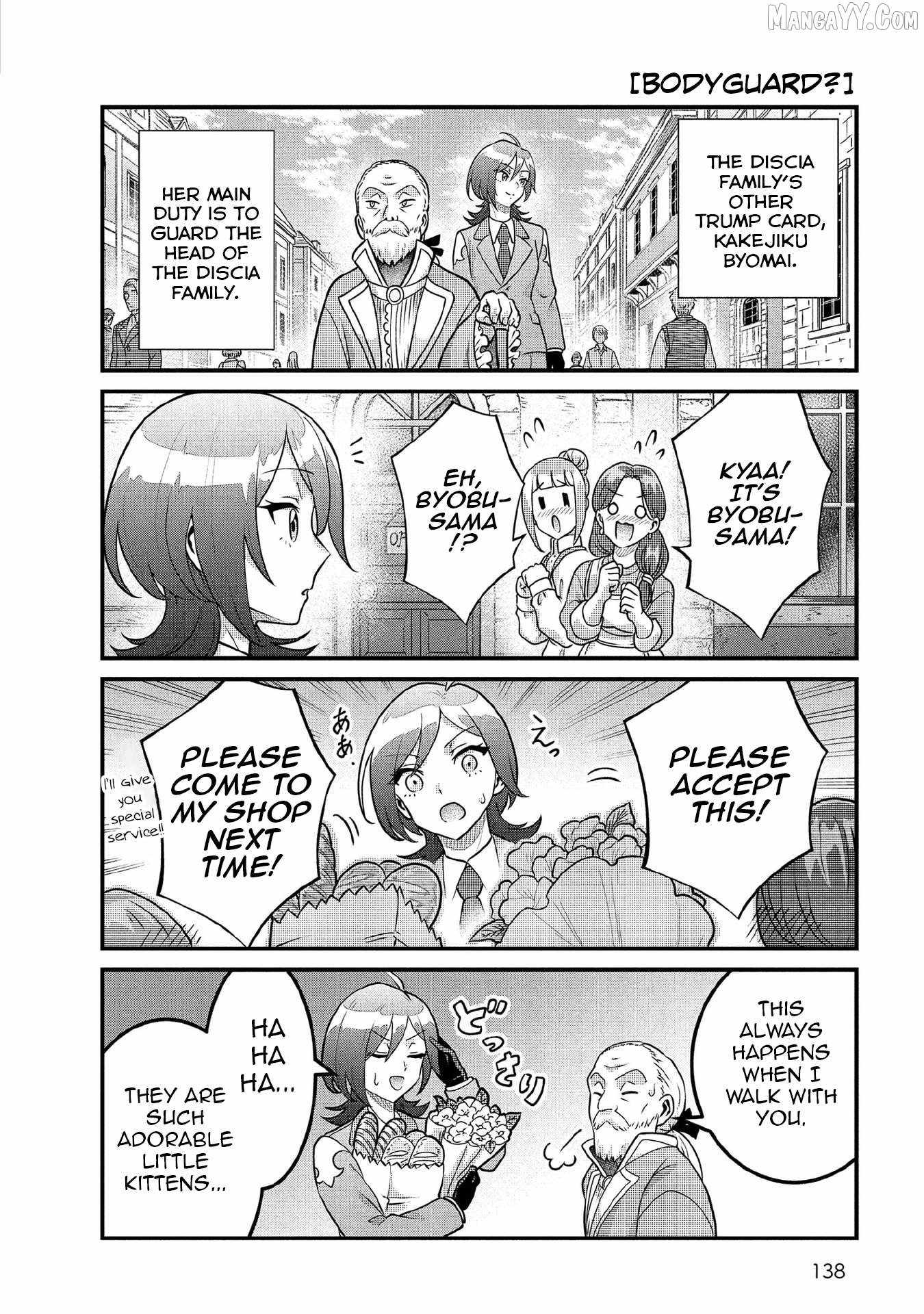 Jimi na Kensei wa Sore Demo Saikyou desu Chapter 91.5 — Page 8