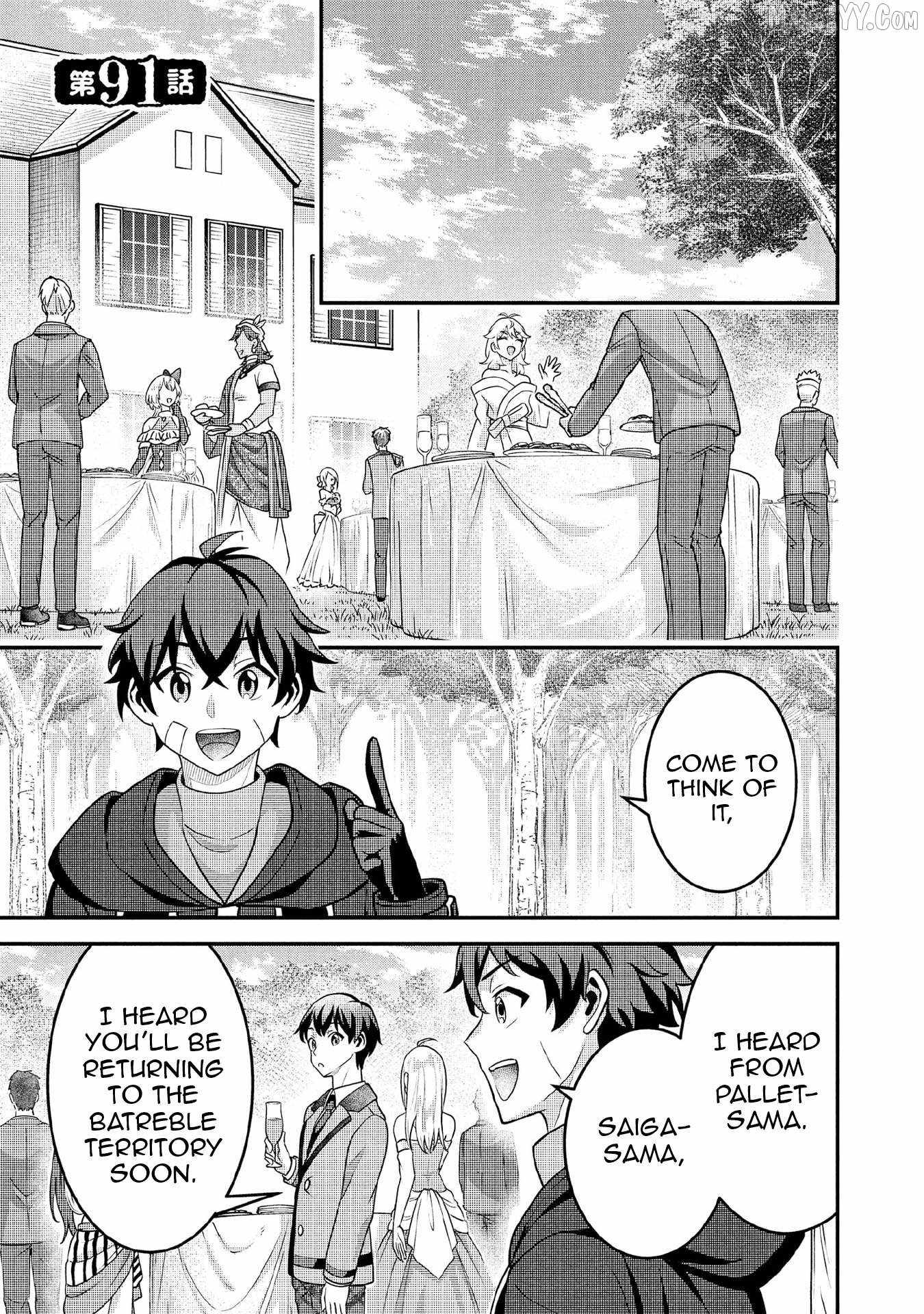 Jimi na Kensei wa Sore Demo Saikyou desu Chapter 91 — Page 2