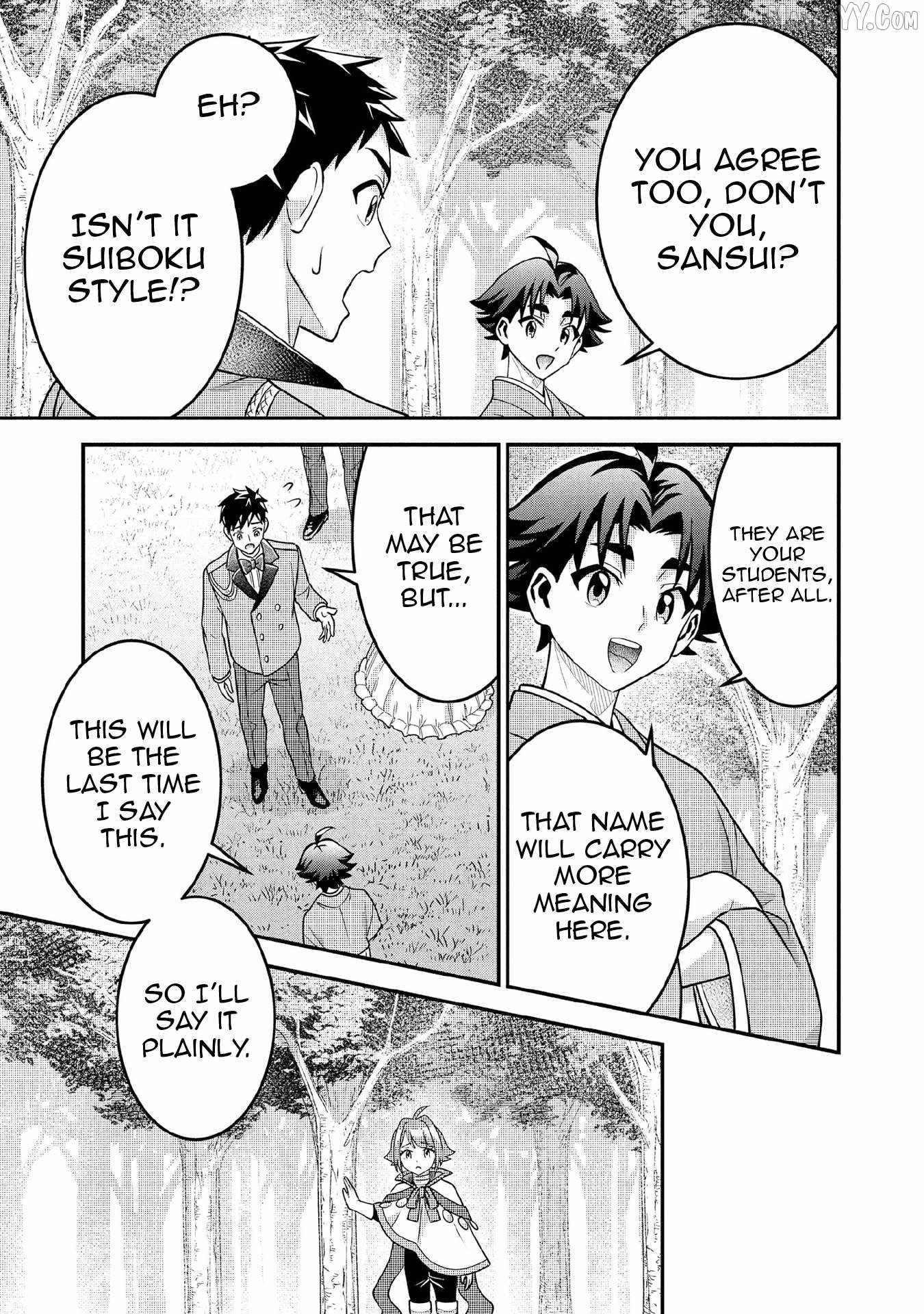 Jimi na Kensei wa Sore Demo Saikyou desu Chapter 91 — Page 12