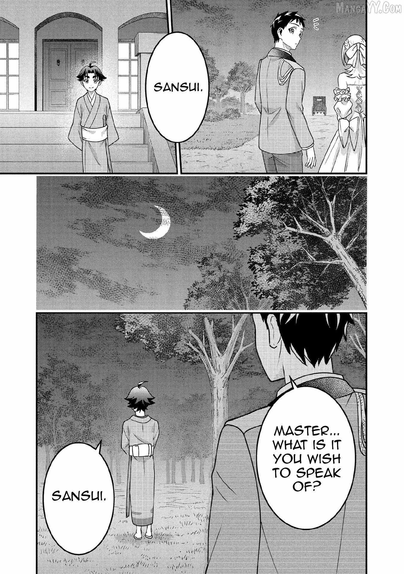 Jimi na Kensei wa Sore Demo Saikyou desu Chapter 91 — Page 14