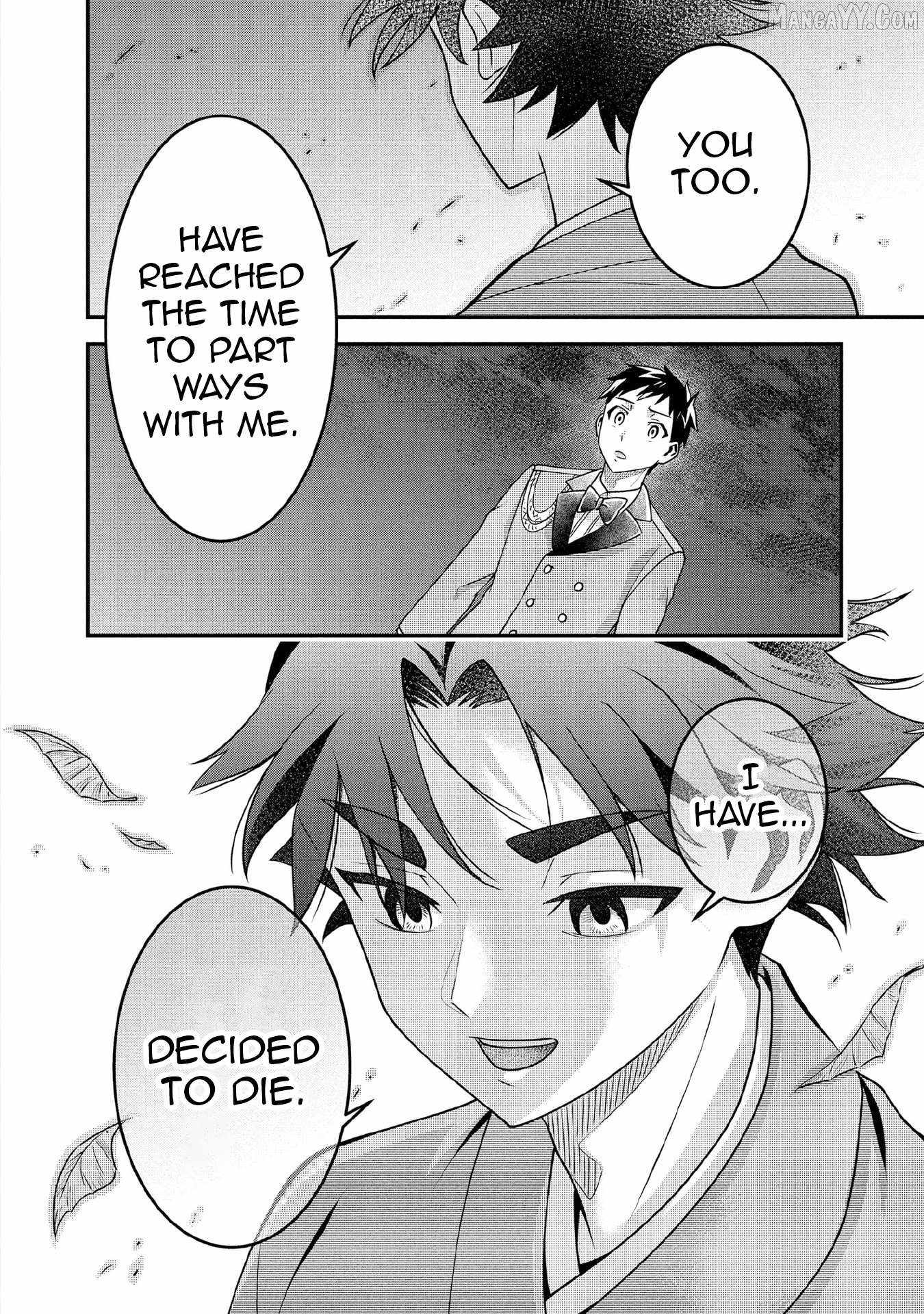 Jimi na Kensei wa Sore Demo Saikyou desu Chapter 91 — Page 15