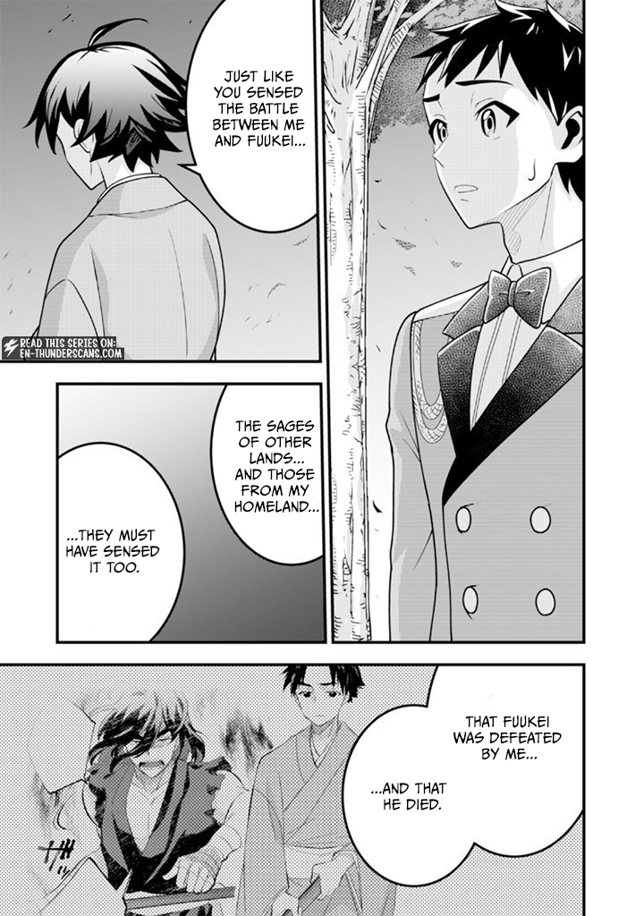 Jimi na Kensei wa Sore Demo Saikyou desu Chapter 92 — Page 5