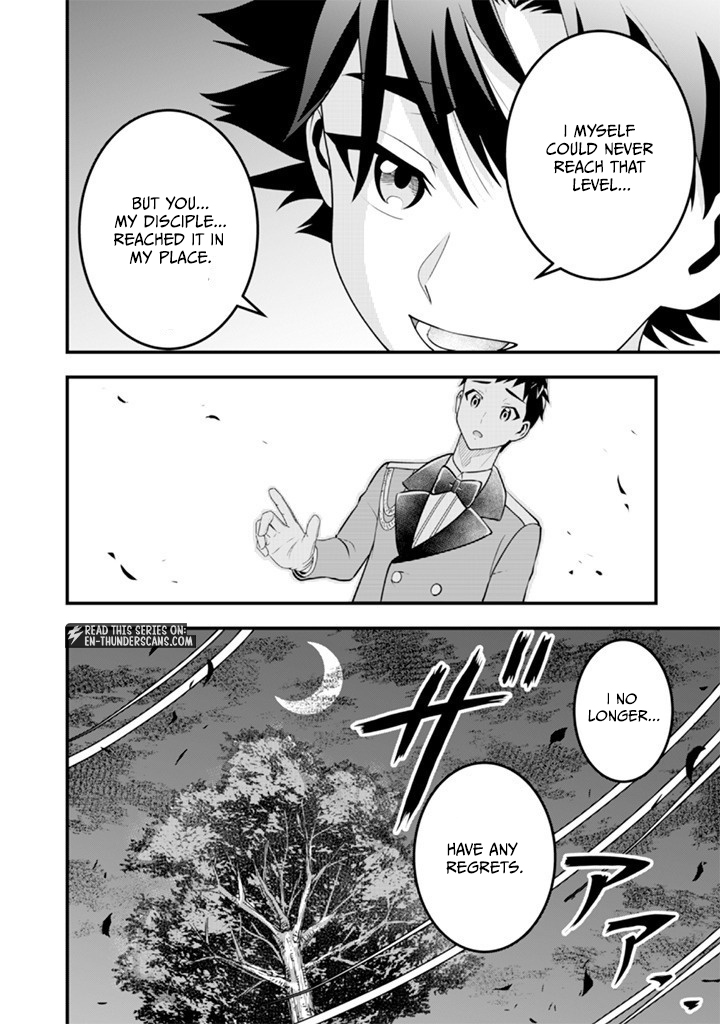 Jimi na Kensei wa Sore Demo Saikyou desu Chapter 92 — Page 8