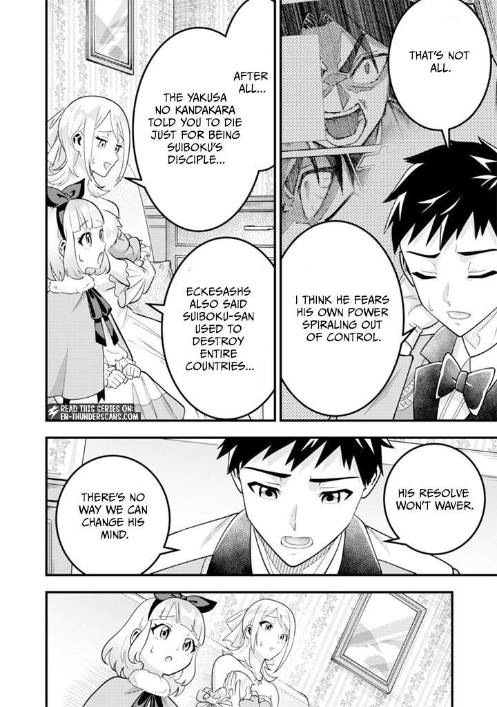 Jimi na Kensei wa Sore Demo Saikyou desu Chapter 92 — Page 10