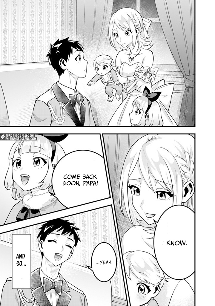 Jimi na Kensei wa Sore Demo Saikyou desu Chapter 92 — Page 13