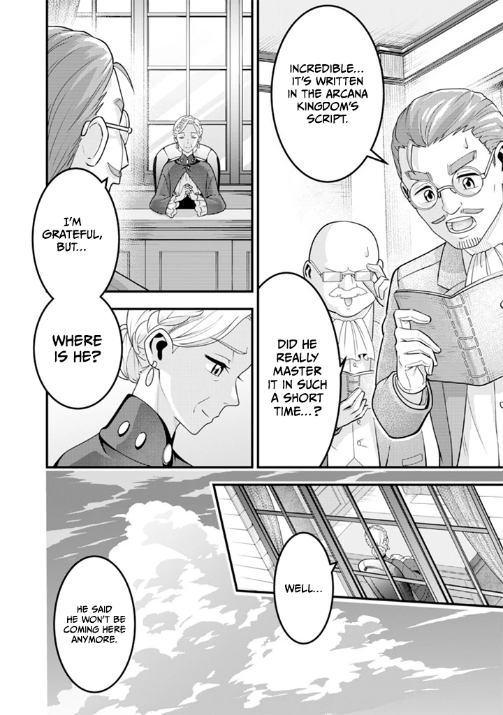 Jimi na Kensei wa Sore Demo Saikyou desu Chapter 93 — Page 4