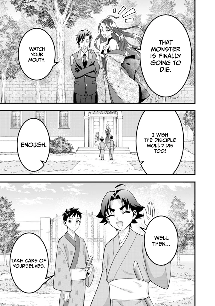 Jimi na Kensei wa Sore Demo Saikyou desu Chapter 93 — Page 7
