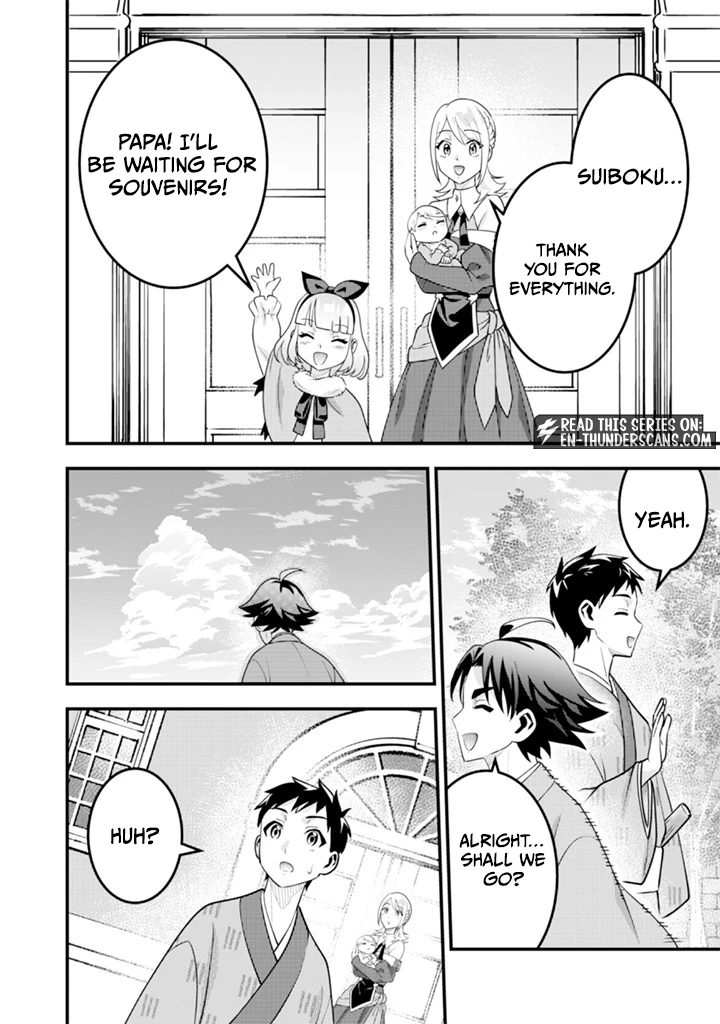 Jimi na Kensei wa Sore Demo Saikyou desu Chapter 93 — Page 8