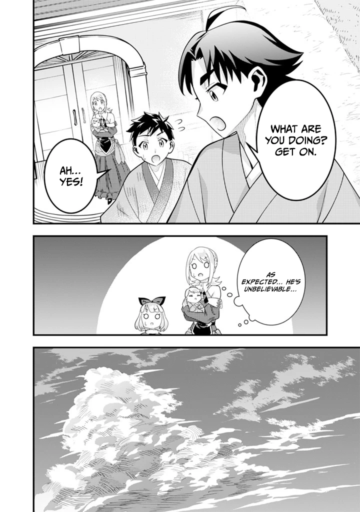 Jimi na Kensei wa Sore Demo Saikyou desu Chapter 93 — Page 10
