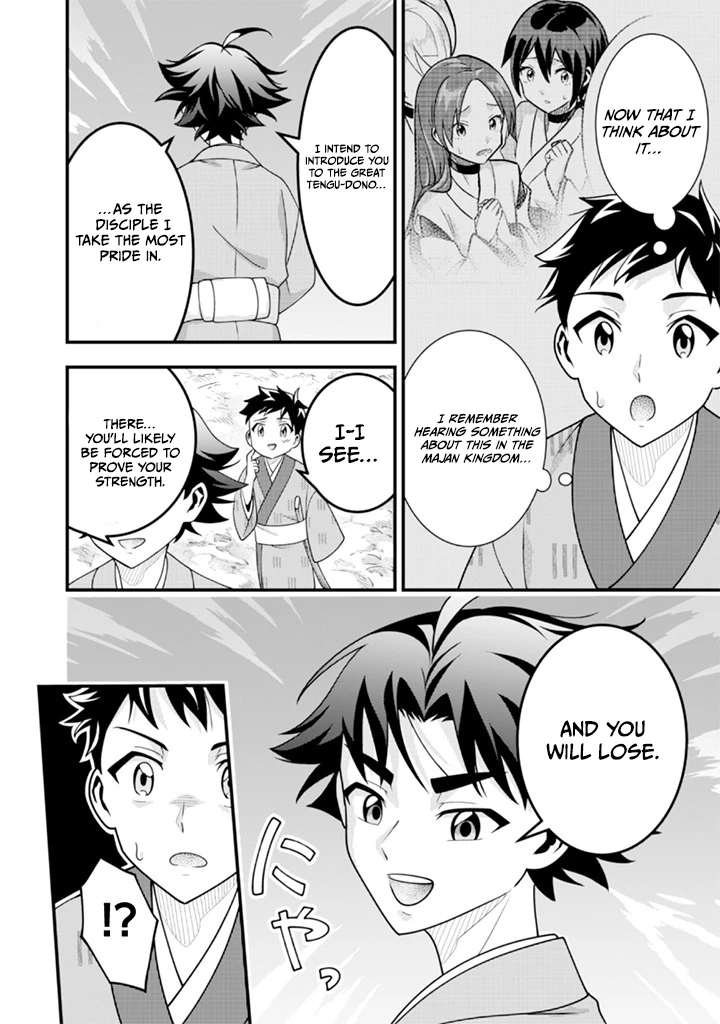 Jimi na Kensei wa Sore Demo Saikyou desu Chapter 93 — Page 12