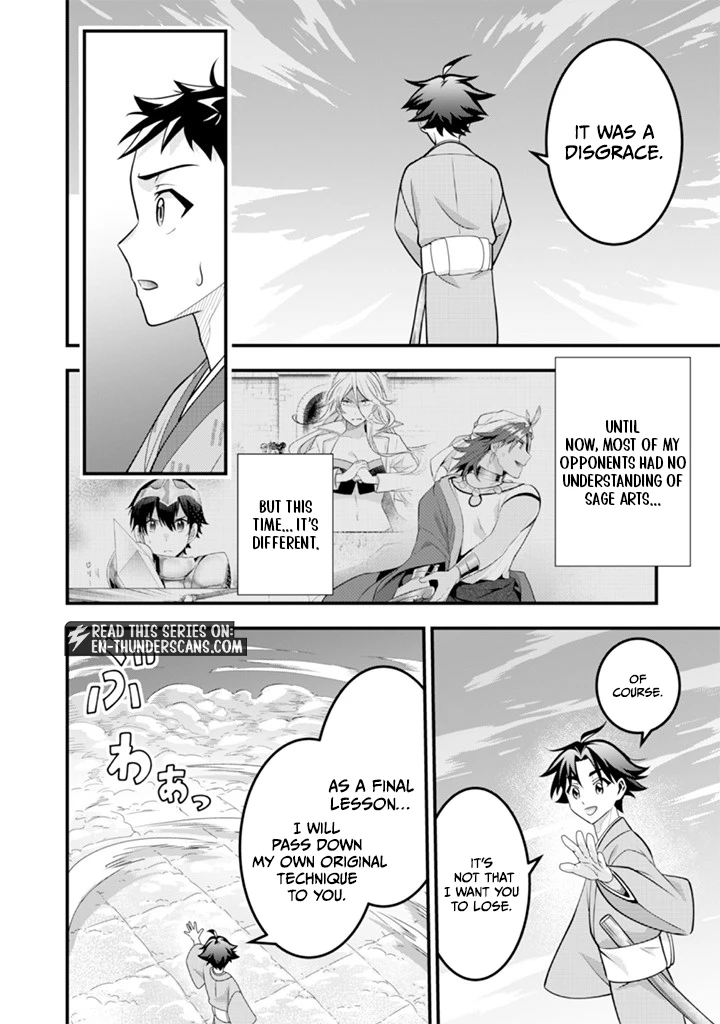 Jimi na Kensei wa Sore Demo Saikyou desu Chapter 93 — Page 14