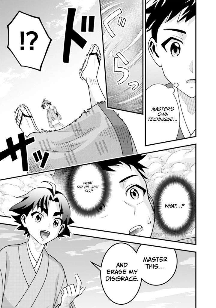 Jimi na Kensei wa Sore Demo Saikyou desu Chapter 93 — Page 15