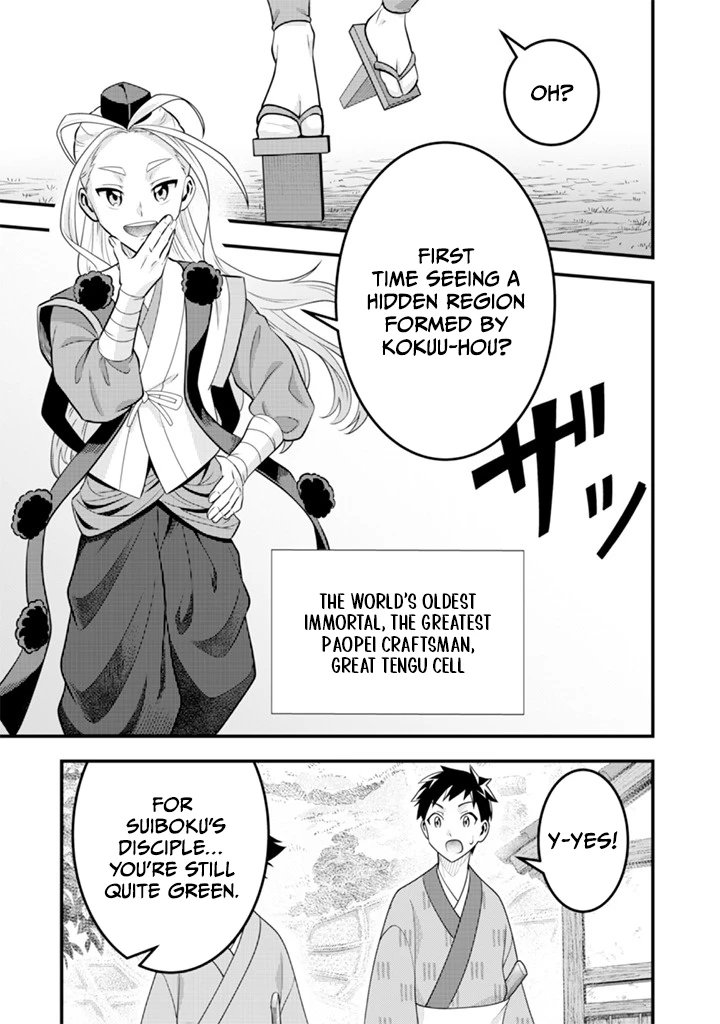 Jimi na Kensei wa Sore Demo Saikyou desu Chapter 94 — Page 7