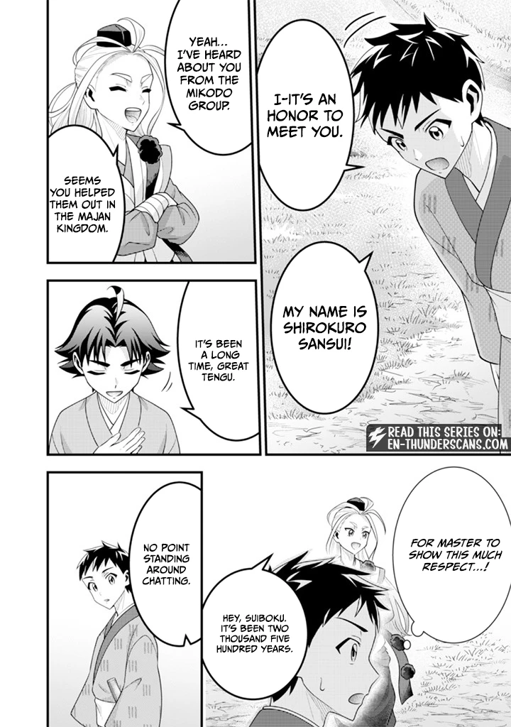 Jimi na Kensei wa Sore Demo Saikyou desu Chapter 94 — Page 8