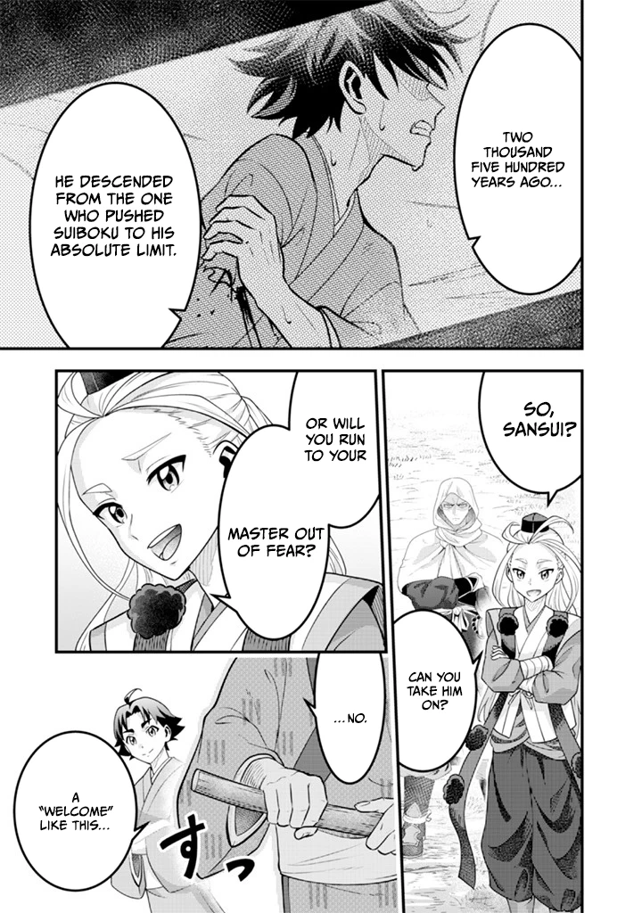Jimi na Kensei wa Sore Demo Saikyou desu Chapter 94 — Page 13