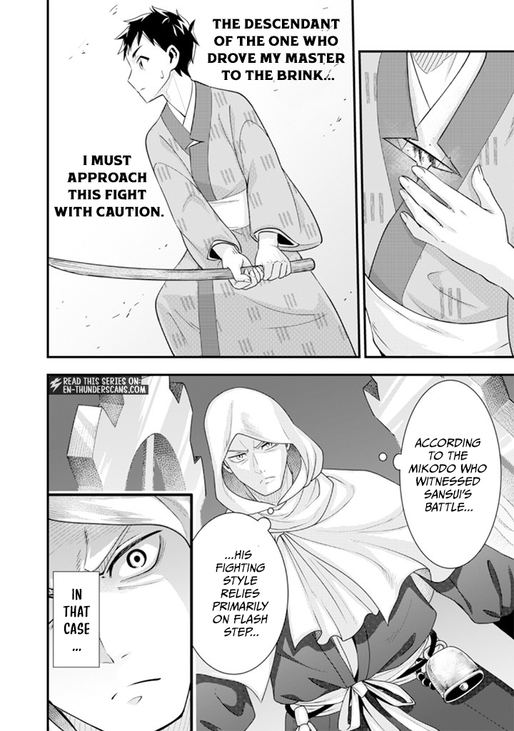 Jimi na Kensei wa Sore Demo Saikyou desu Chapter 95 — Page 2