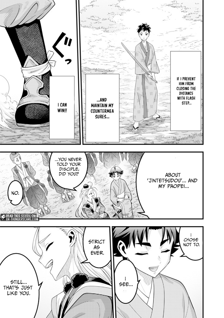 Jimi na Kensei wa Sore Demo Saikyou desu Chapter 95 — Page 3