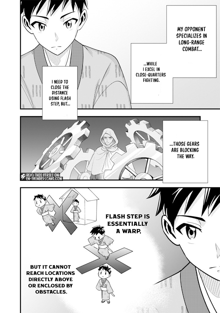 Jimi na Kensei wa Sore Demo Saikyou desu Chapter 95 — Page 4
