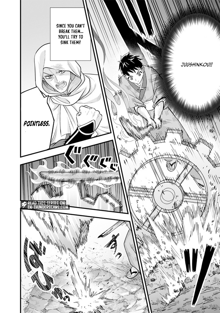 Jimi na Kensei wa Sore Demo Saikyou desu Chapter 95 — Page 6