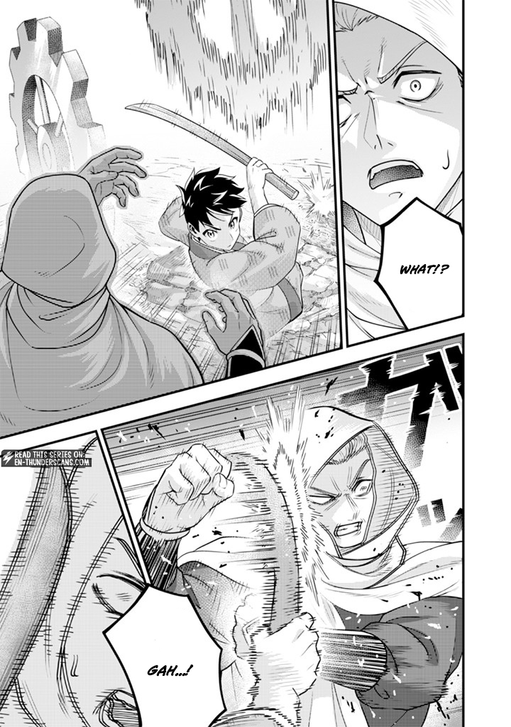 Jimi na Kensei wa Sore Demo Saikyou desu Chapter 95 — Page 7
