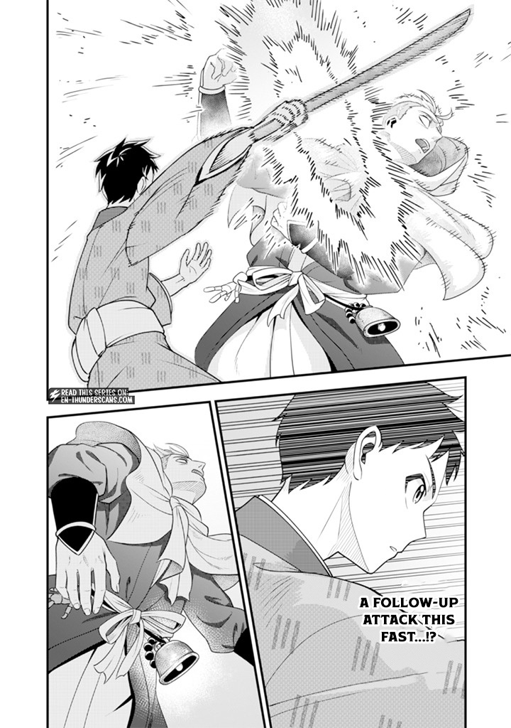 Jimi na Kensei wa Sore Demo Saikyou desu Chapter 95 — Page 8