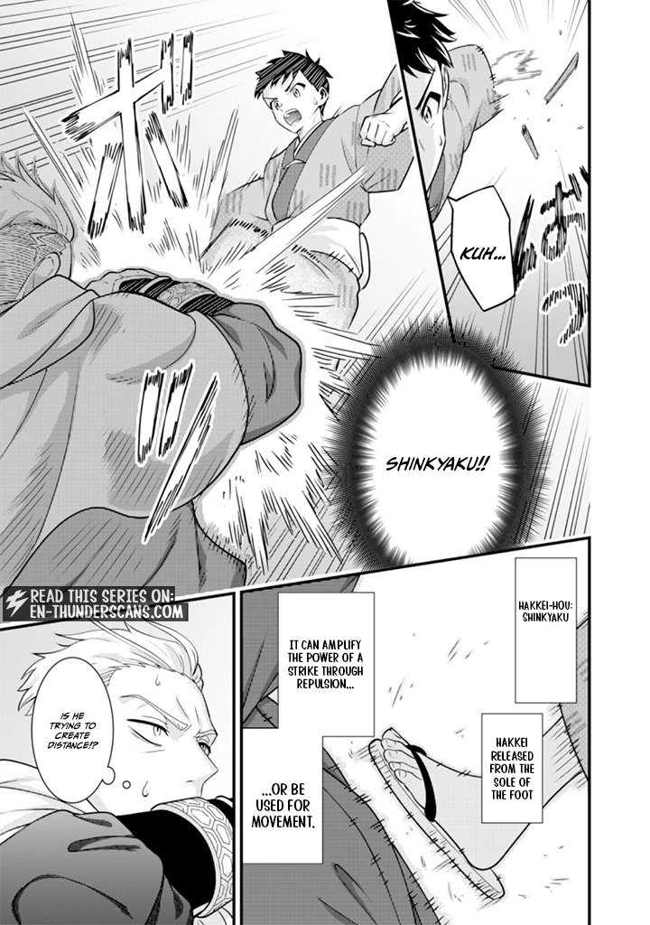 Jimi na Kensei wa Sore Demo Saikyou desu Chapter 96 — Page 5