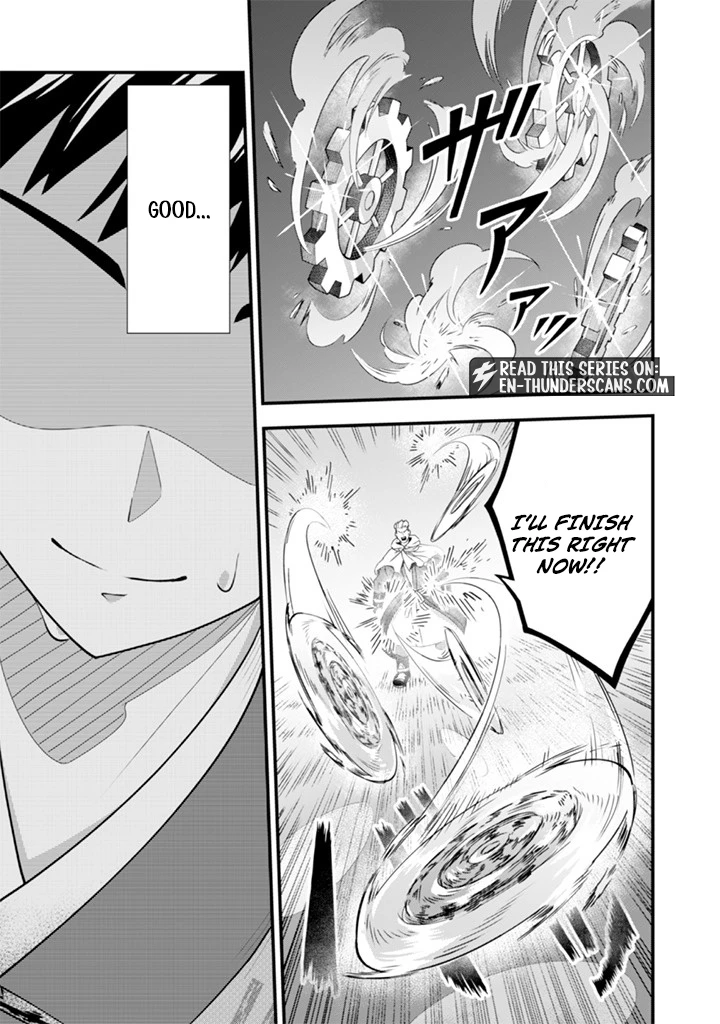 Jimi na Kensei wa Sore Demo Saikyou desu Chapter 96 — Page 11