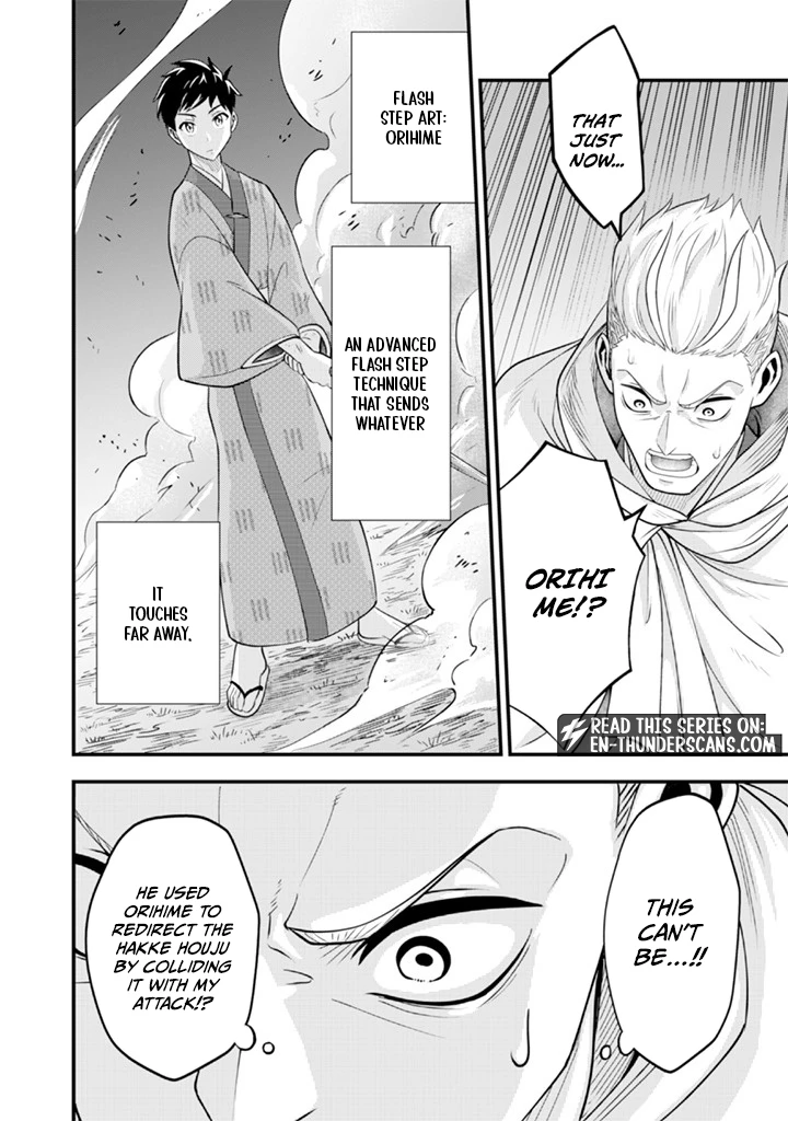 Jimi na Kensei wa Sore Demo Saikyou desu Chapter 96 — Page 14