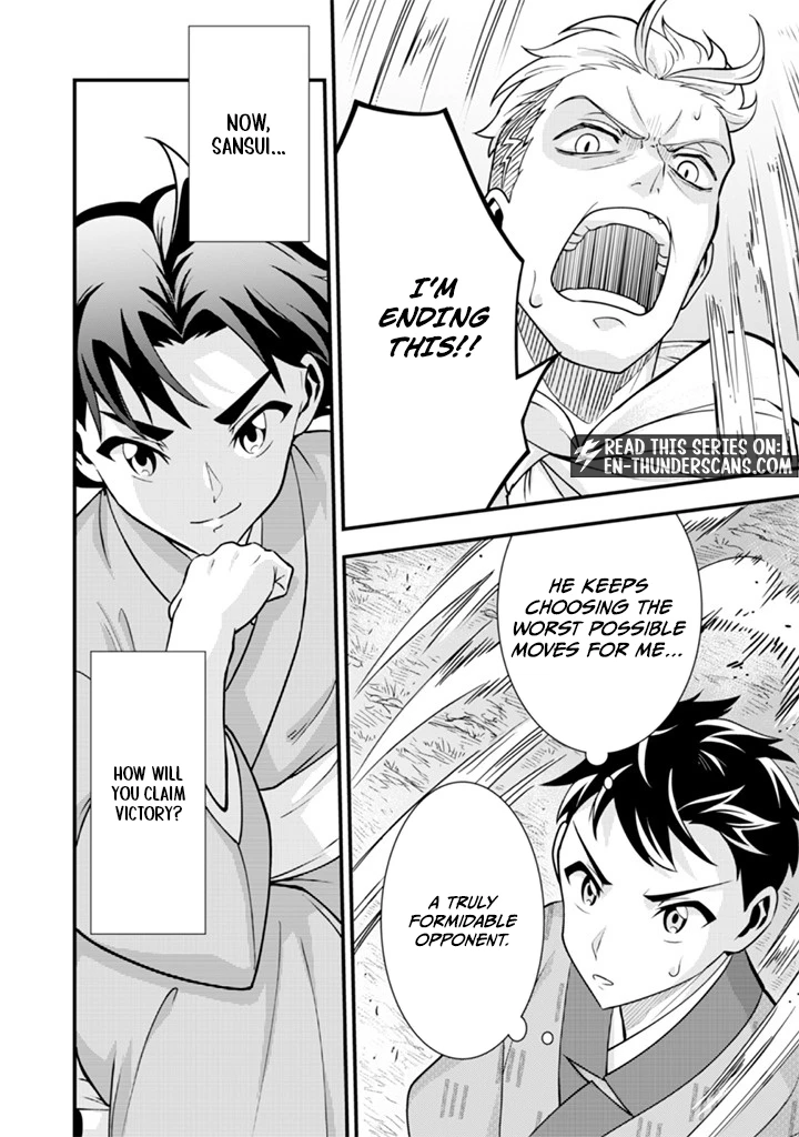 Jimi na Kensei wa Sore Demo Saikyou desu Chapter 96 — Page 16