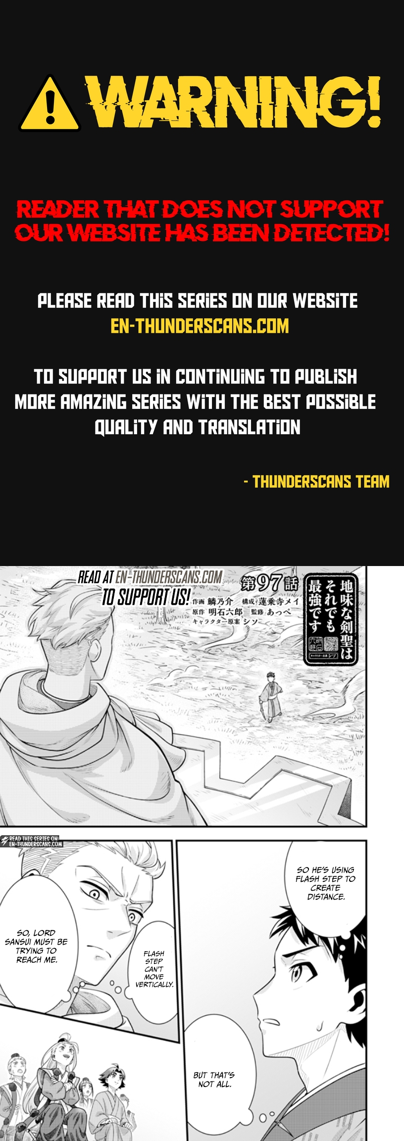Jimi na Kensei wa Sore Demo Saikyou desu Chapter 97 — Page 1