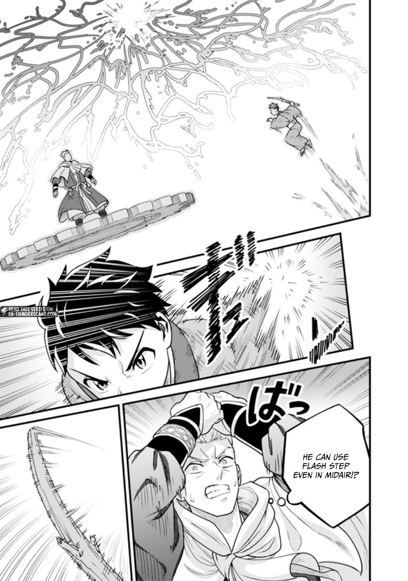 Jimi na Kensei wa Sore Demo Saikyou desu Chapter 97 — Page 5