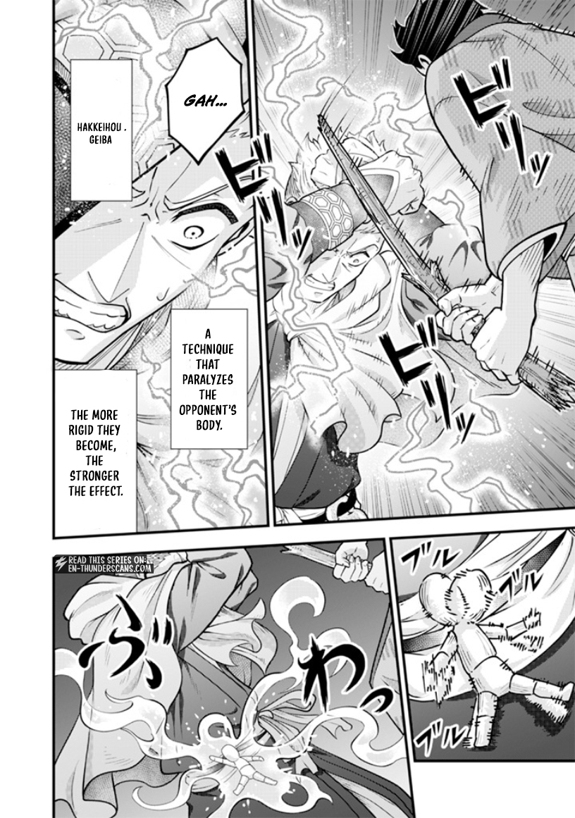 Jimi na Kensei wa Sore Demo Saikyou desu Chapter 97 — Page 6