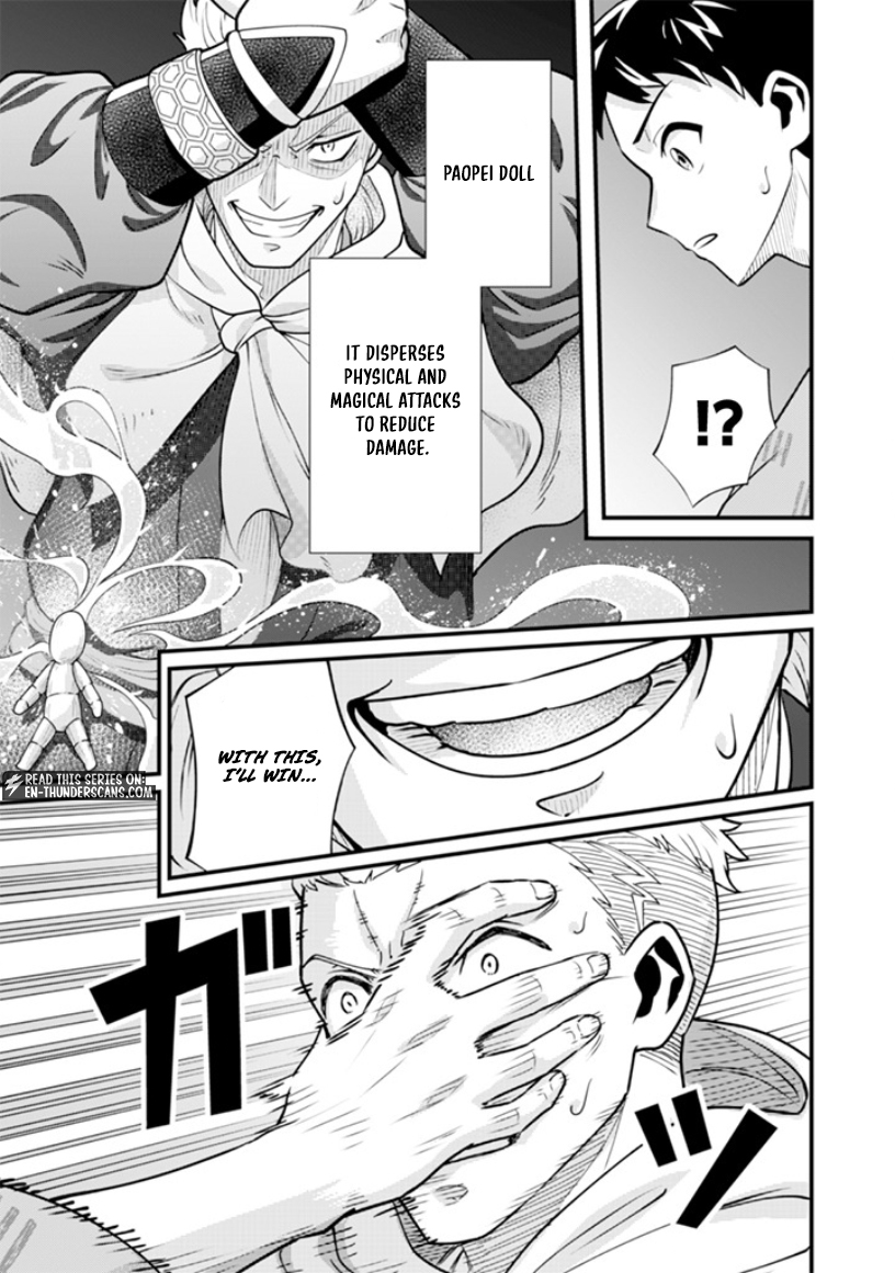 Jimi na Kensei wa Sore Demo Saikyou desu Chapter 97 — Page 7