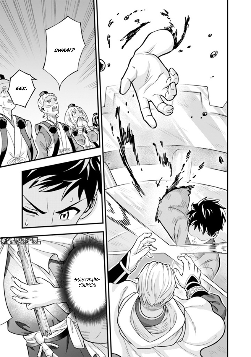 Jimi na Kensei wa Sore Demo Saikyou desu Chapter 97 — Page 9