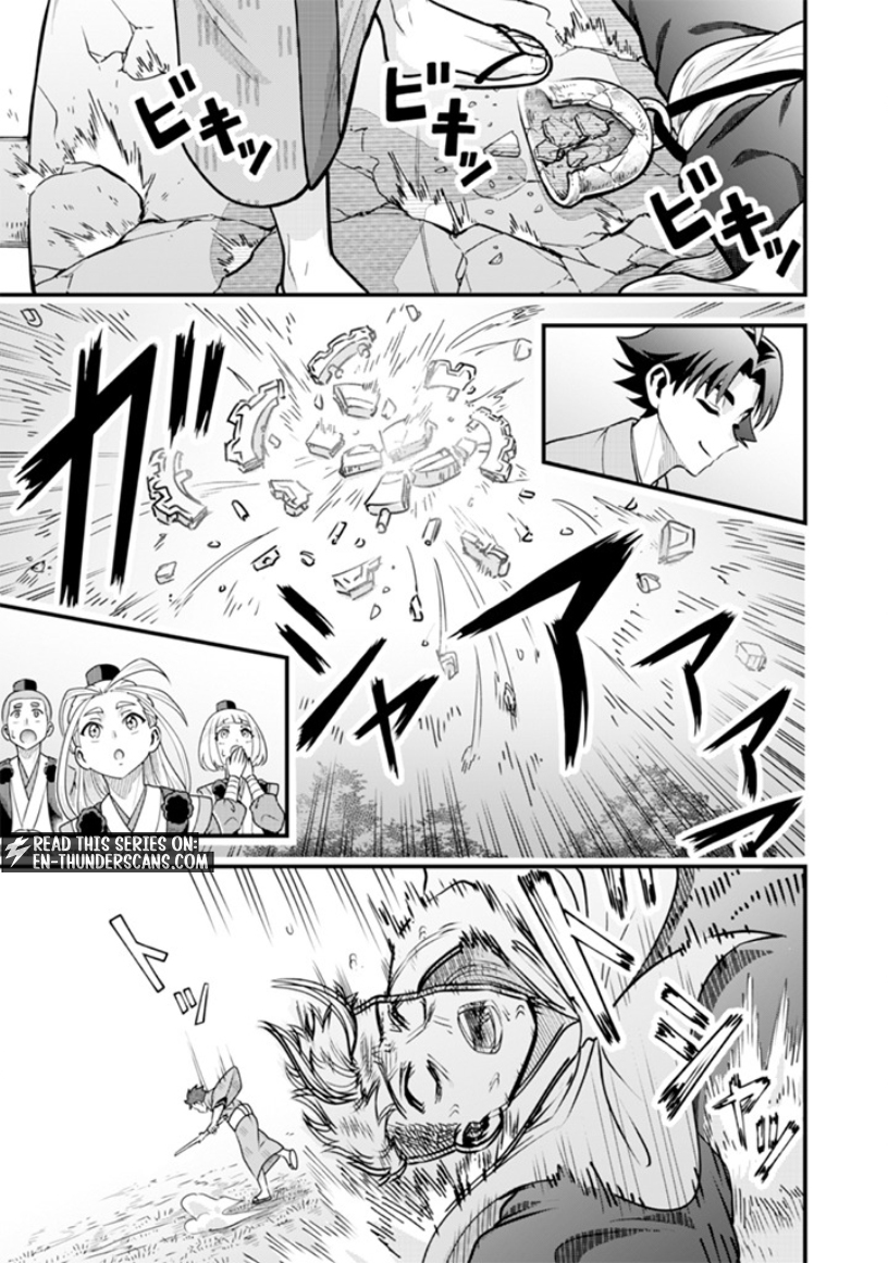 Jimi na Kensei wa Sore Demo Saikyou desu Chapter 97 — Page 13