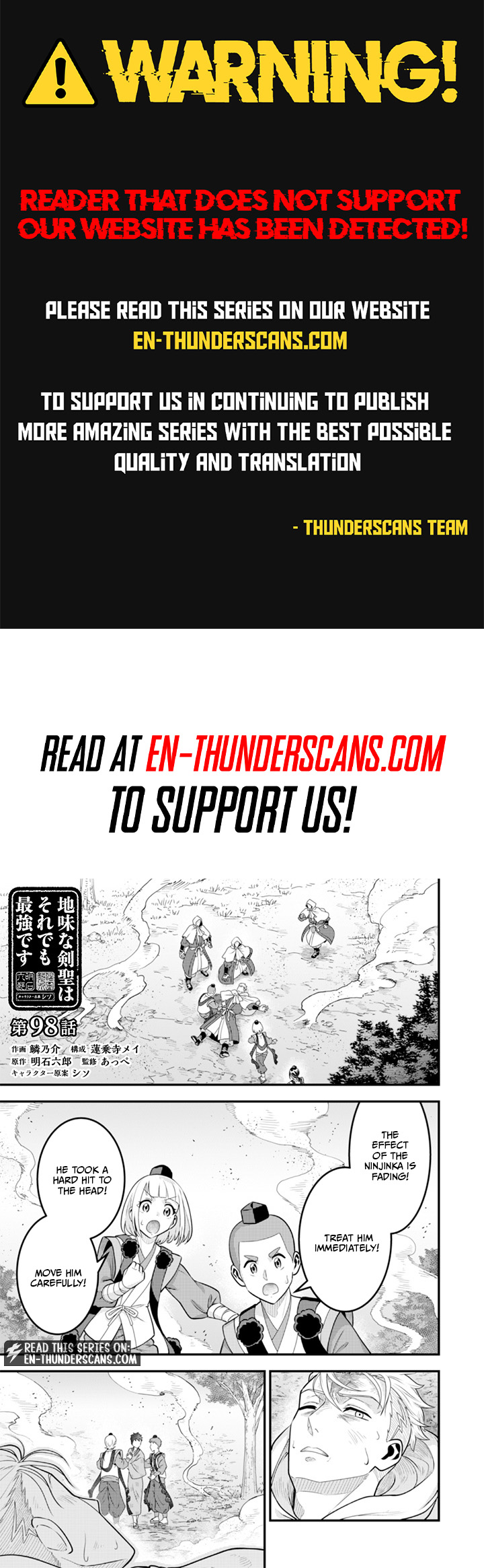 Jimi na Kensei wa Sore Demo Saikyou desu Chapter 98 — Page 1